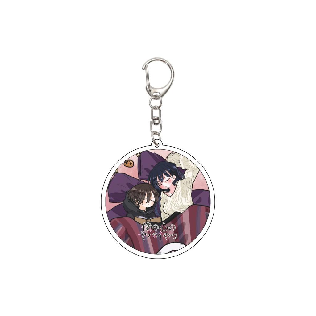 55MM Anime The Dangers In My Heart Keychain Yamada Anna/Yamada Anna  Key Chain Acrylic Model Plate Christmas Gifts