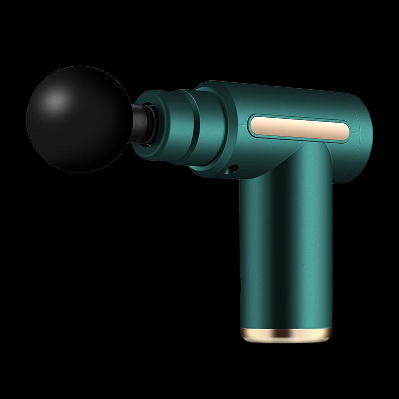 Zhuochao Mini Rechargeable Muscle Massager