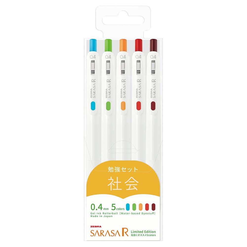 Zebra Sarasa R Gel Ballpoint Set for Study and Social Pen, 0.4mm, 5-Color Studies, JJS29-R1-5C-A