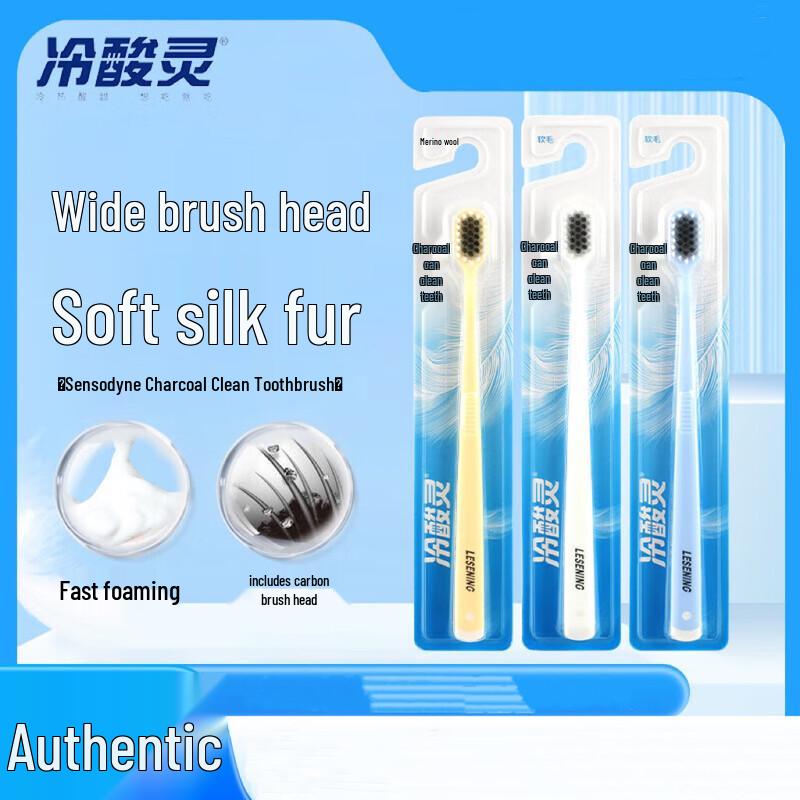 Lengsuanling Charcoal Bristle Toothbrush