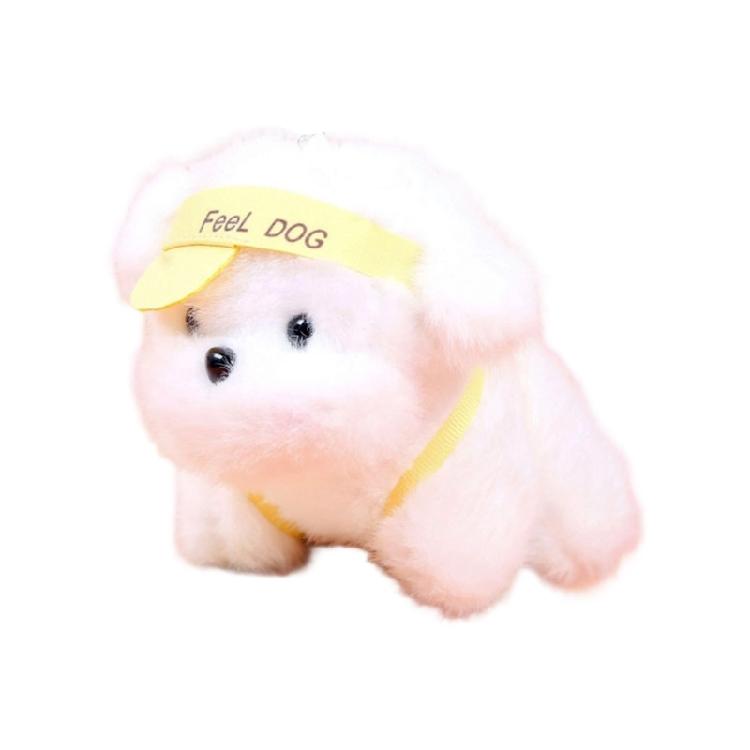 

Портативный Плюшевый Брелок-Подвеска Собака Брелок-Держатель Ключей Животное Декор для Рюкзака Для Студентов Любителей Путешествий Подарок для Пары жёлтый