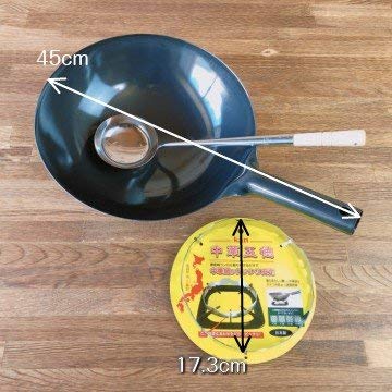 Iron Pot Set Iron Pot Lightweight Iron Wok Ladle Set 30cm, Trivet, 3-piece