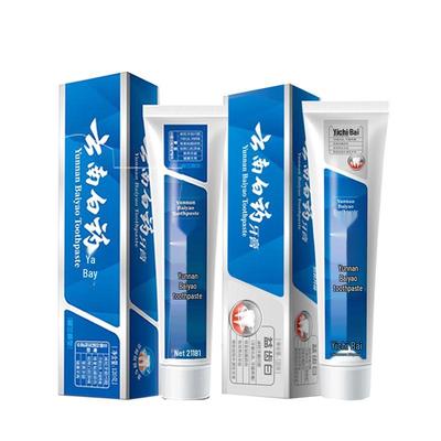 Yunnan Baiyao Zahnpasta Mundpflege-Bundle