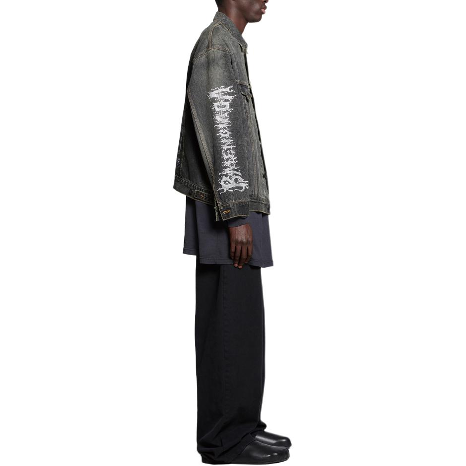 Balenciaga SS24 Jackets & Coats Loose Fit Unisex Washed Gray 773804TBP473721