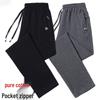 Herren Herbst/Winter Verdickte Baumwolle Straight-Leg Sweatpants - Lockere Passform, Übergröße, Freizeithose