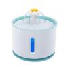 2,4L Leise Katzenwasserfontäne mit LED-Licht & Automatischer Abschaltung