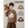 Boys' Cartoon Animal Knit Sweater