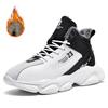 High-quality Fashionable Men's Shoes for Spring and Autumn, and Thick-soled Lace-up Basketball Casual Sports Shoes for Winter