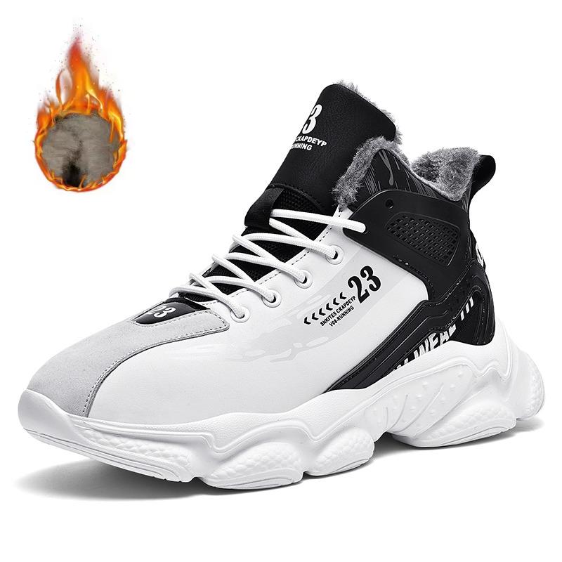 High-quality Fashionable Men's Shoes for Spring and Autumn, and Thick-soled Lace-up Basketball Casual Sports Shoes for Winter