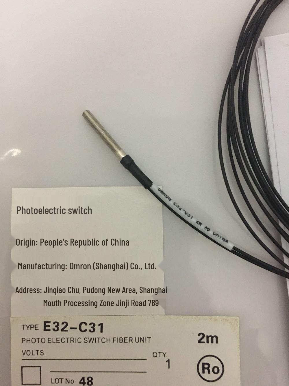 E32-C31/ZC31 2M Coaxial M3 High-Temp Diffuse Reflective Fiber Optic Sensor C31 Coaxial