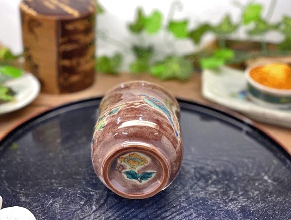 Kutani Large Purple Painted Gold Thread Plum and Bird [Tean Cup] [Back Picture]