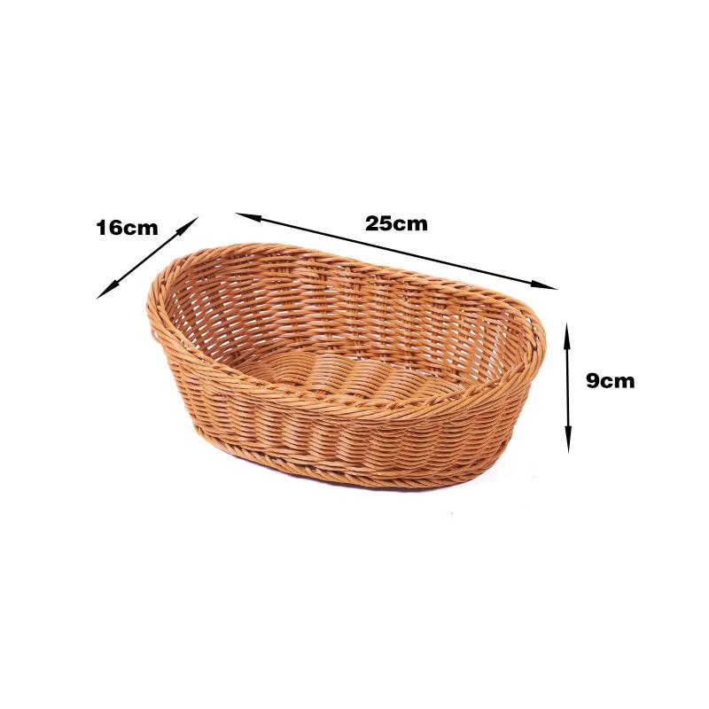 

ZISIZ Wooden Imitation Rattan Ingot-Shaped Storage Basket