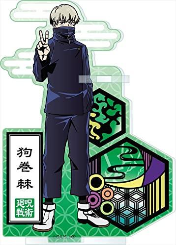 

Акриловая подставка для ручек серии Jujutsu Kaisen Kirie Toge Inumaki