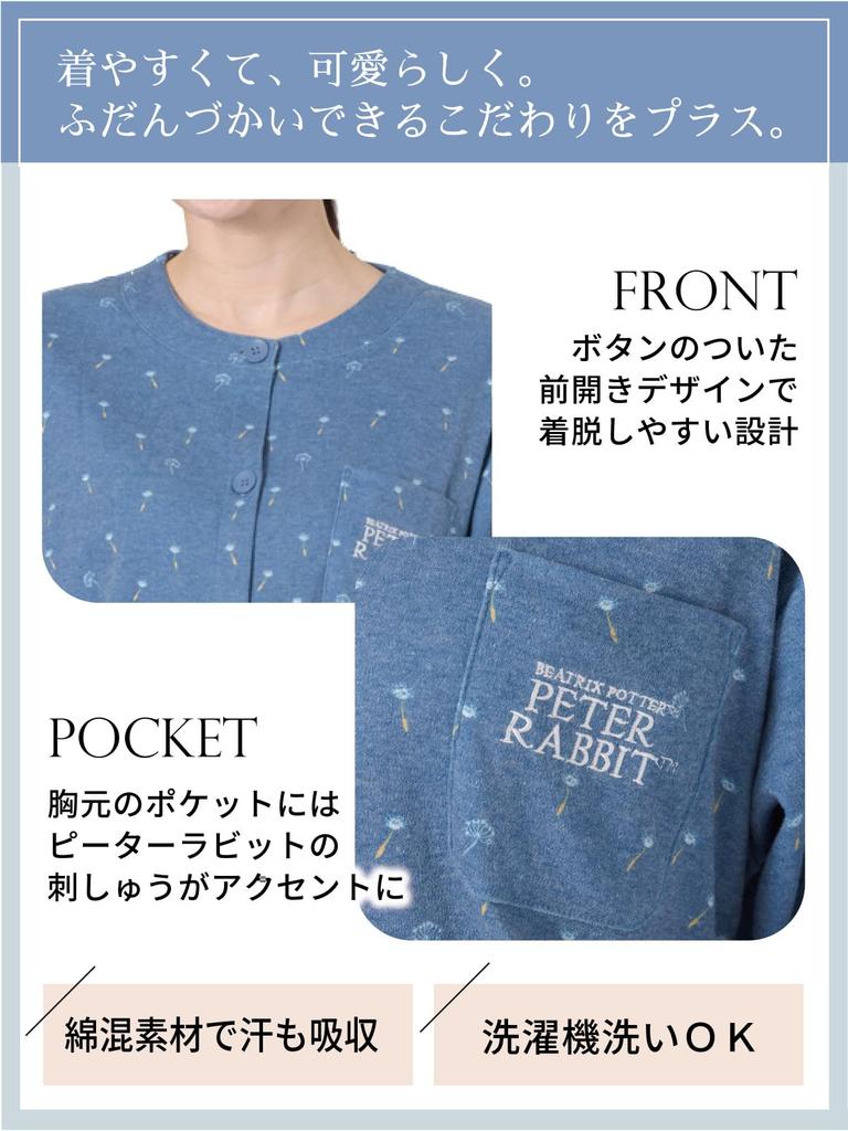 Long Plus Pants Soothing Floral Authentic Floral Print Cotton Blend Absorbent [repose Time] Women's Open-Front Pajamas, Sleeves, Sizes, Loungewear,