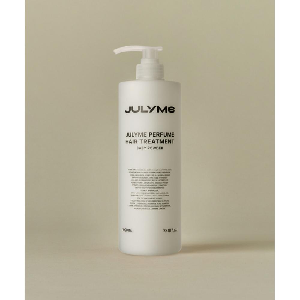 Julyme Baby Powder Perfume Hair Treatment 1000ml NONE