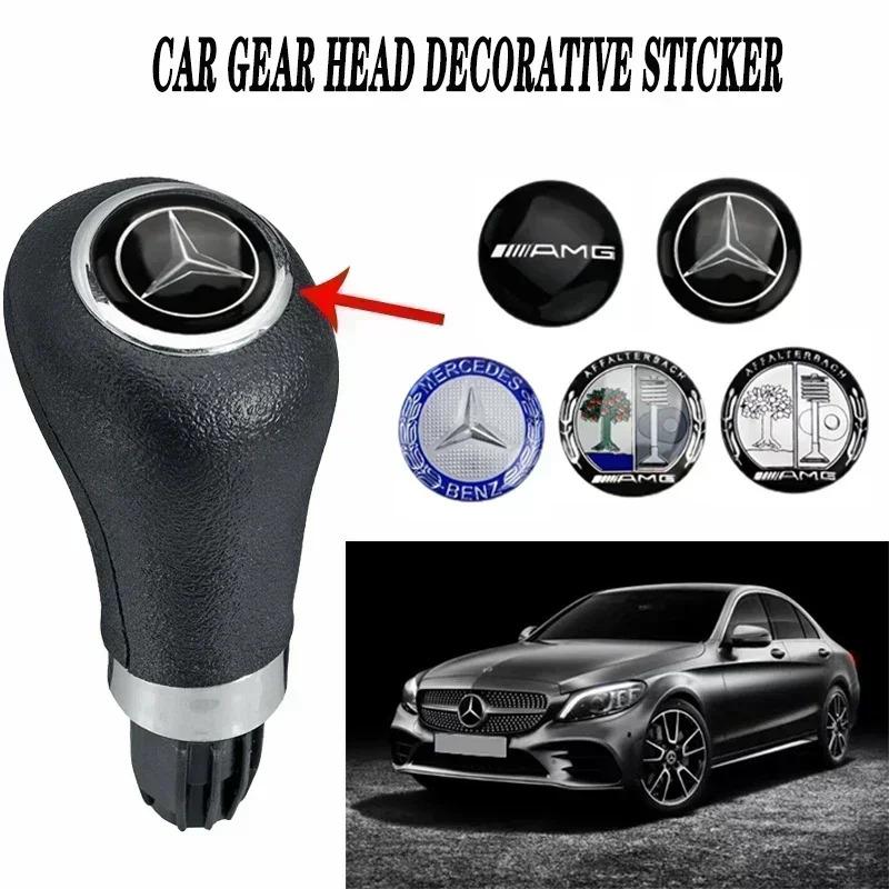YVK5 Car Accessories Gearbox Control Lever Sticker Shift Handle Decals For Mercedes Benz AMG C E SClass W204 W205 W203 W211 W212 W213