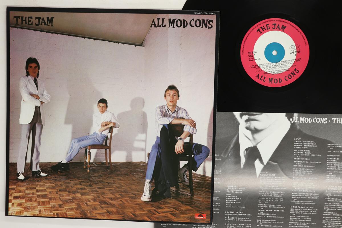 

LP Record JAM All Mod Cons MPF1209 POLYDOR 1978 Japan Rock Used