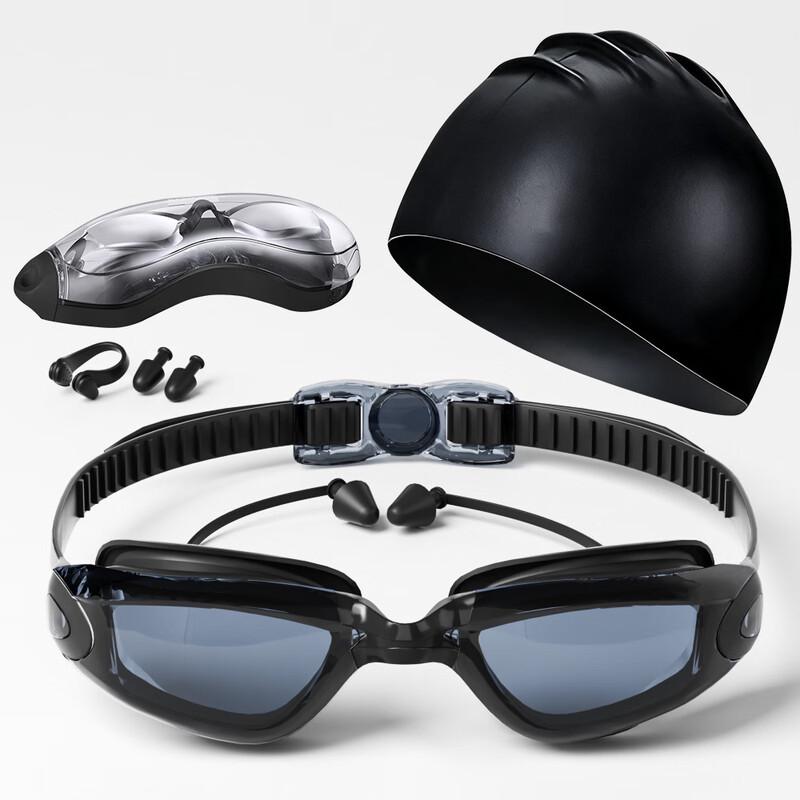 Gafas de Natación Impermeables Antivaho Set de 5 Piezas