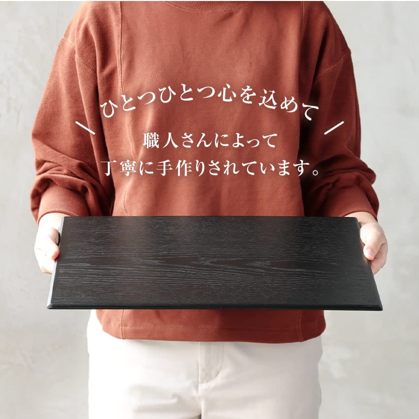 Osaka Choseido Obon Wooden Yamanaka Wood Original of Placemats, Lacquer, 43cm, Grain, Lacquered, Handmade, (Set 4, Black)