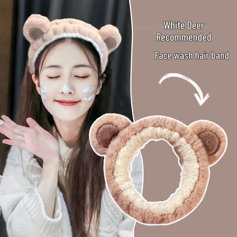 Plush Non-Slip Cartoon Cute Headband & Strawberry Bear Hair Clip Set