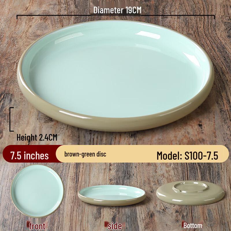 Nordic Melamine Round Plate