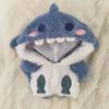 20cm Cotton Doll Clothes Shark Hoodies Cartoon Animal Coat Stuffed Dolls Lovely Outfit Changing Dressing Game Playing House Gift
