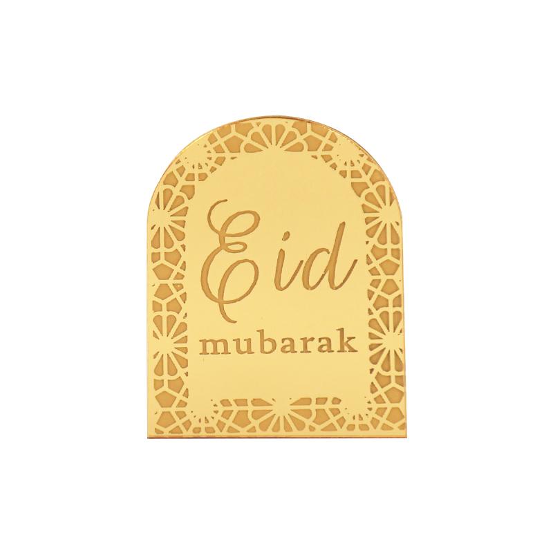 5/10 STÜCKE Eid Mubarak Kuchenaufsatz Gold Acryl Cupcake Topper Ramadan Kareem Backwerkzeuge Islamische Muslimische Party Kuchendekorationen