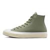 Converse Chuck 70 Chuck Taylor All Star Casual High-Top Espadrilles Unisex Green