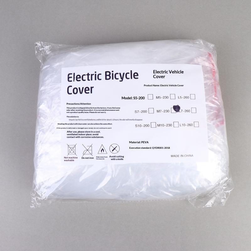 1PCS Thickened Bicycle Gear Waterproof Raincover Bike Motorcycle Cover Outdoor Sunscreen Cover Bicycle Case Cover Dust Cover