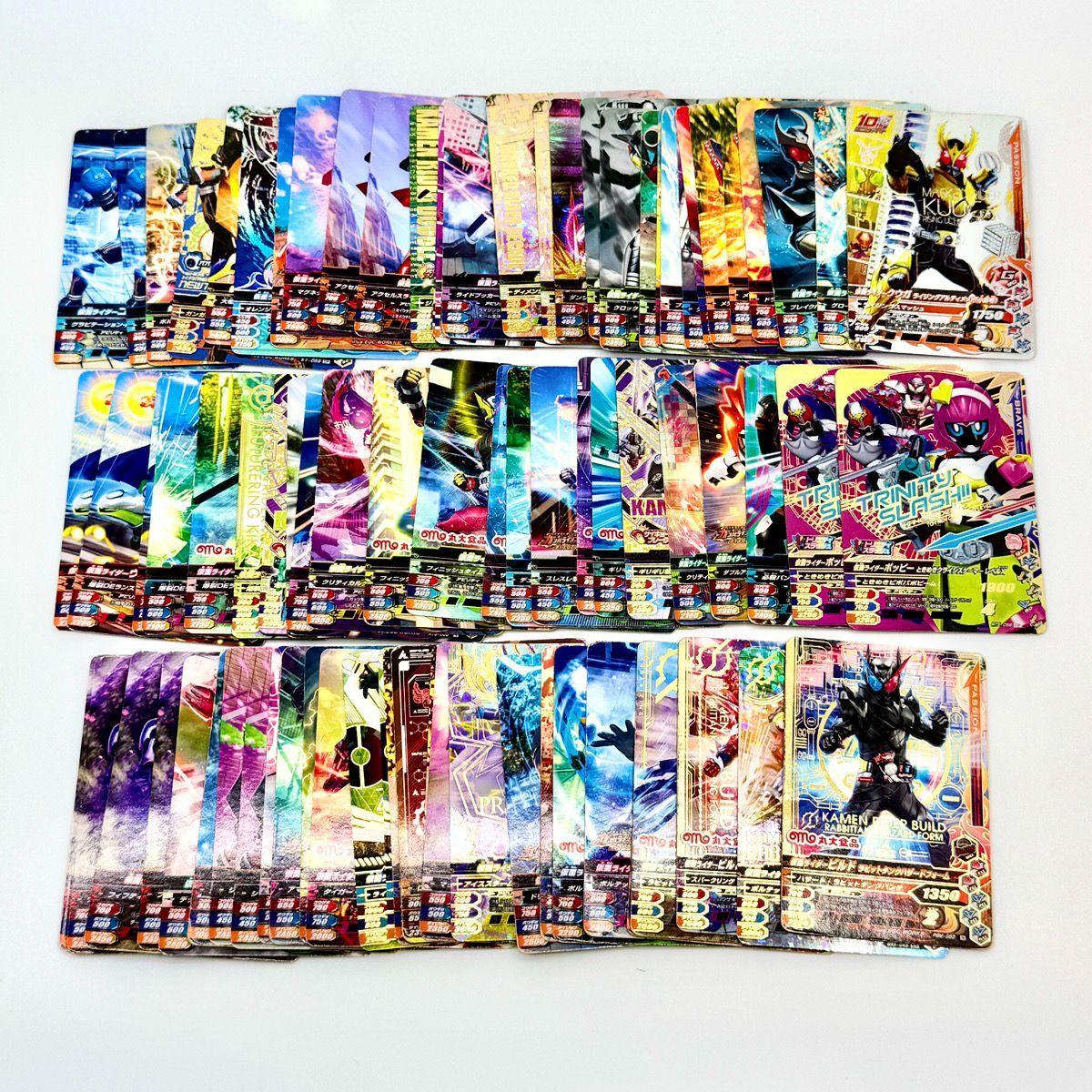 Used [Sold in bulk] Kamen Rider 83-card trading card setGanbarizing Cannot be sold separately auc