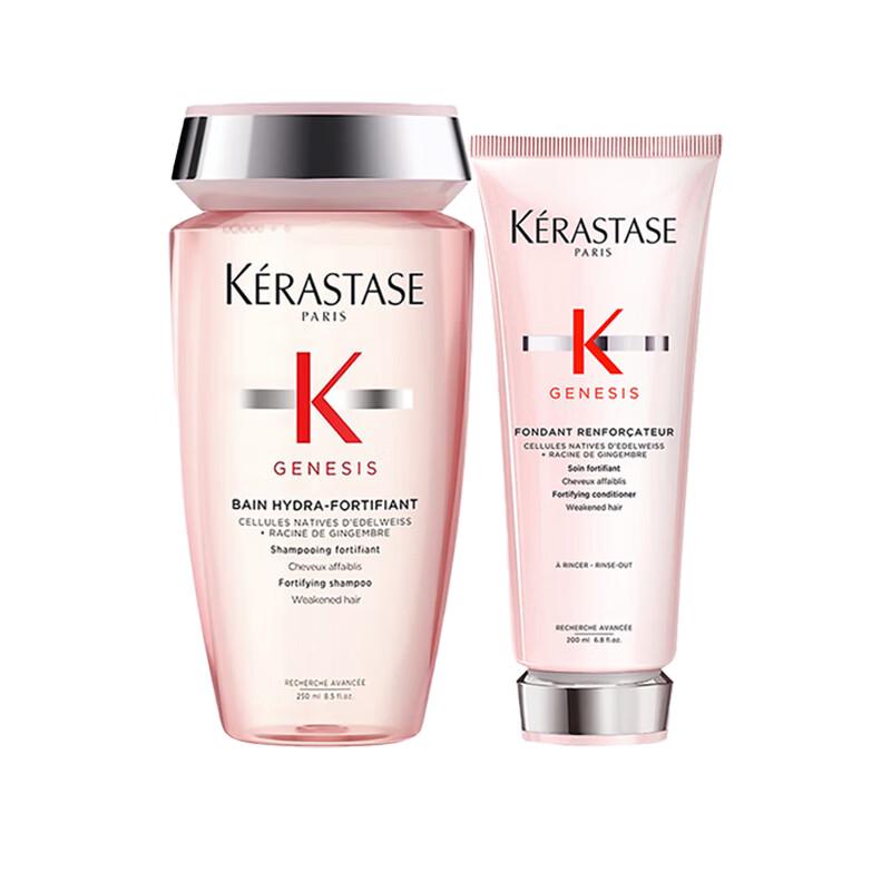 

Набор шампуня и кондиционера Kérastase Genesis