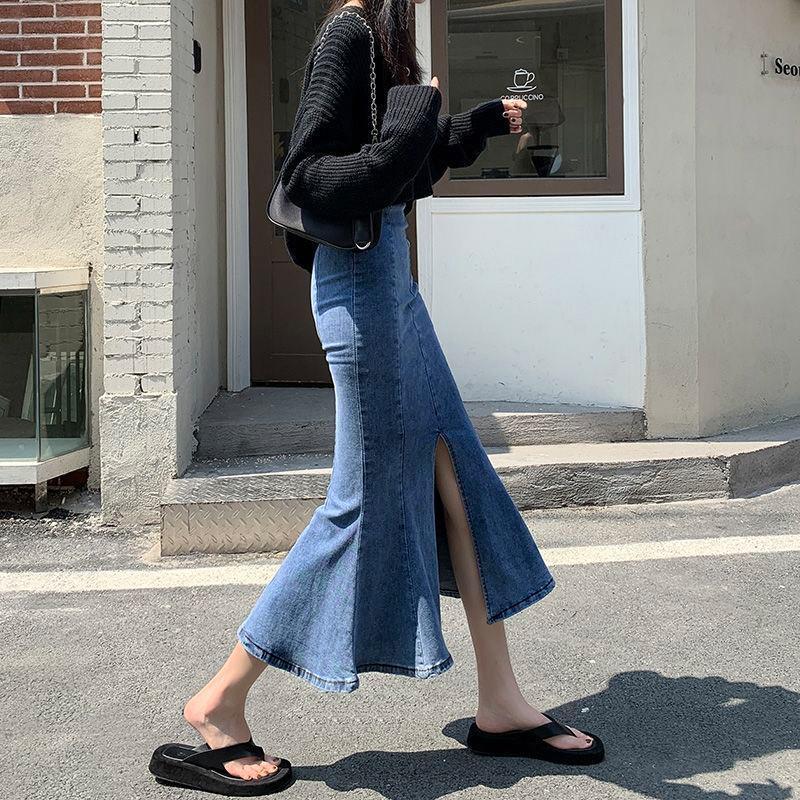 Blue Package Hip Women Summer High Waist Slim Stretch Hundred Thin Design Side Split Fishtail Skirt Versatile Comfortable Fashion Denim Bustier Skirt