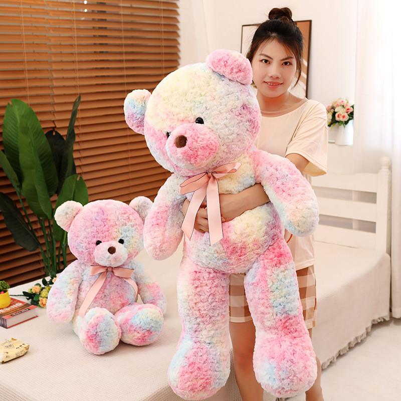 Rose Pink Cuddly Teddy Bear Plush Stuffed Animal For Children Birthday Presents
