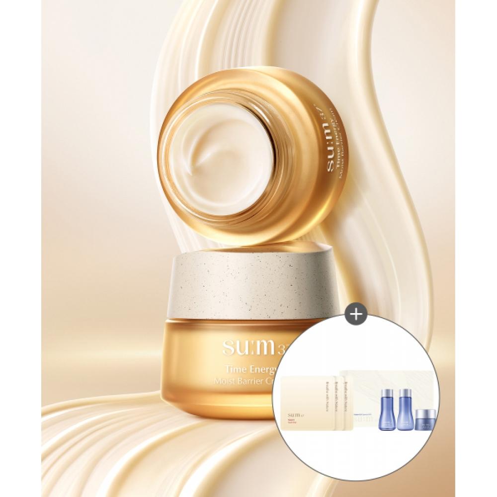 Sum37 Time Energy Moist Cream Large Capacity Special Set NONE