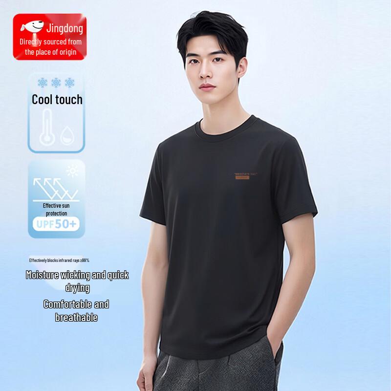 Men s Quick-Dry Short Sleeve T-Shirt 3XL