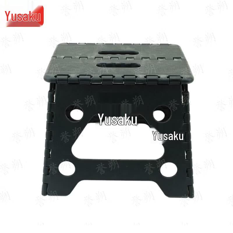 Portable Folding Stool