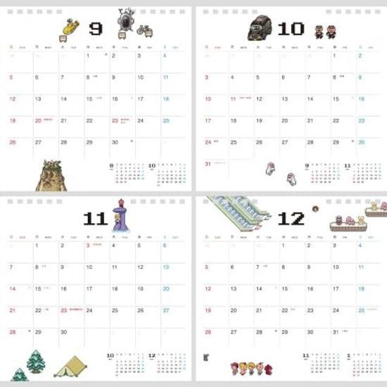 Hobonichi Whiteboard Calendar 2027 (MOTHER) Desk Type