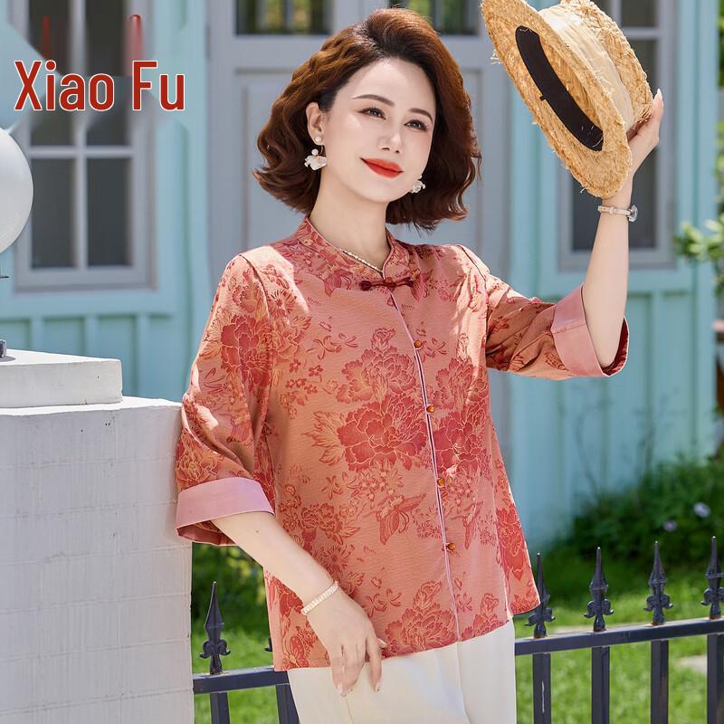 Women s New Chinese Style Floral Print Stand Collar Shirt 4XL