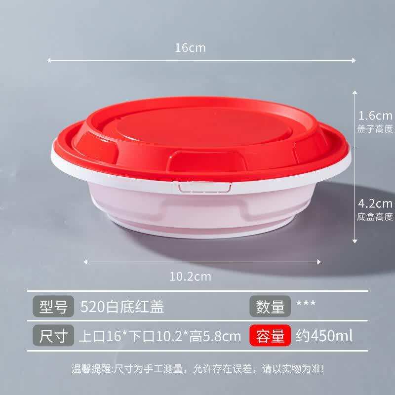 Eco-Friendly Rice Husk Disposable Round Takeout Container with Lid