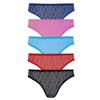 5li Kadın Pamuklu Renkli Bikini Külot İç Çamaşırı Kaliteli Deyzi