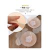 Women S Silicone Nipple Cover Invisible Push Up For Wedding Dress Strapless Bra