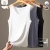 Men's Modal Seamless Sleeveless Vest