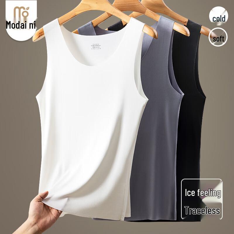 Men s Modal Seamless Sleeveless Vest XL