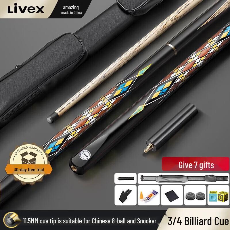 LIVEX Professional Multi-Game Billiard Cue