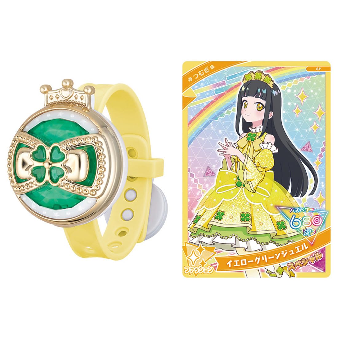 

Модель Secret Ipri Breath Tsumugi
