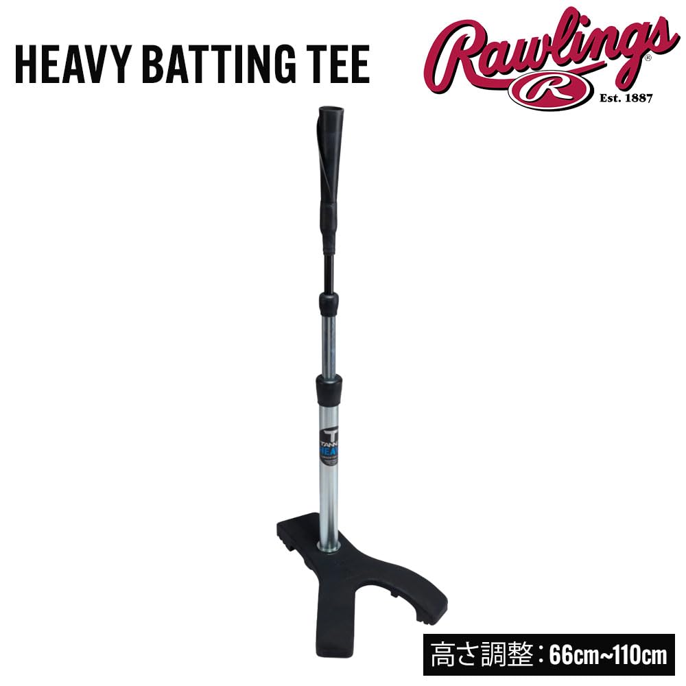 Tanner Tee Tanner Batting Tee Stand Heavy Authentic Product (Tanner Tee) -