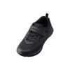 Shunsoku Sneaker für Jungen und Weiß und Schulweit SJJ cm Kinder, Mädchen, Schwarz, Schuhe, Weite, Leichtgewicht, 16-25cm, 3E, 1600, Schwarz/Schwarz, 24.5