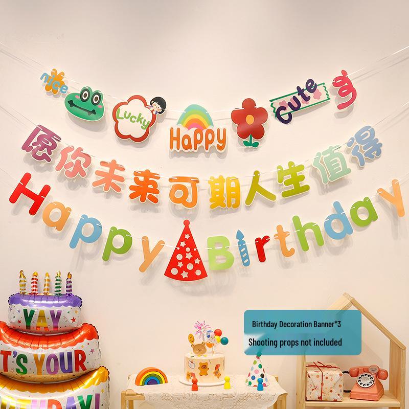 First Birthday Pom-Pom Bunting & Photo Banner for Boys and Girls