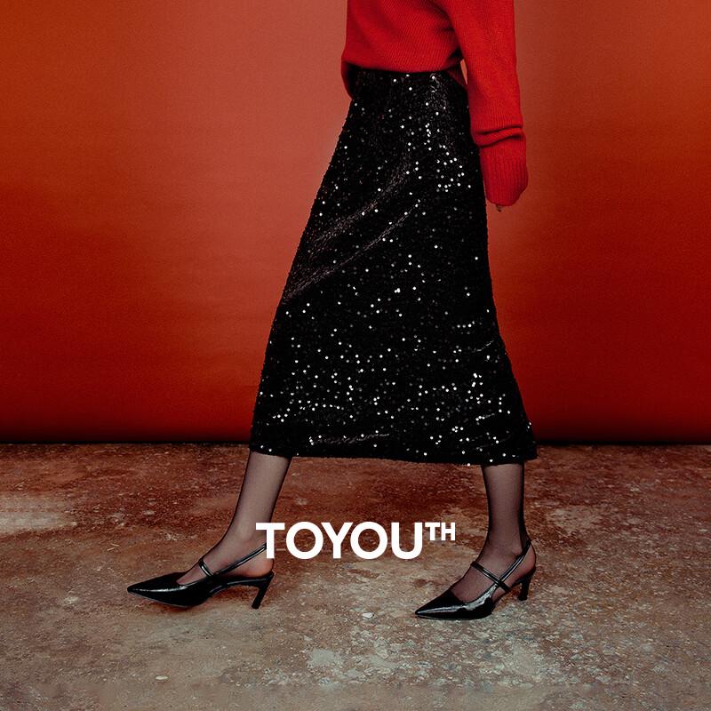 Женская midi-юбка А-силуэта с пайетками и высокой талией M