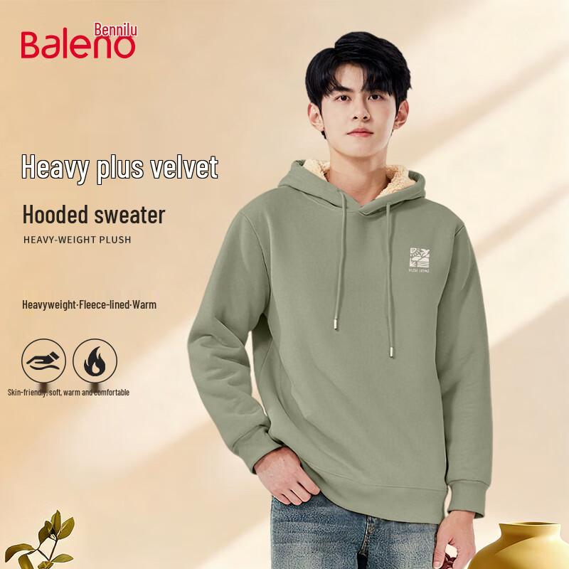 

Baleno Men s Winter Heavyweight Fleece Hooded Sweatshirt M
